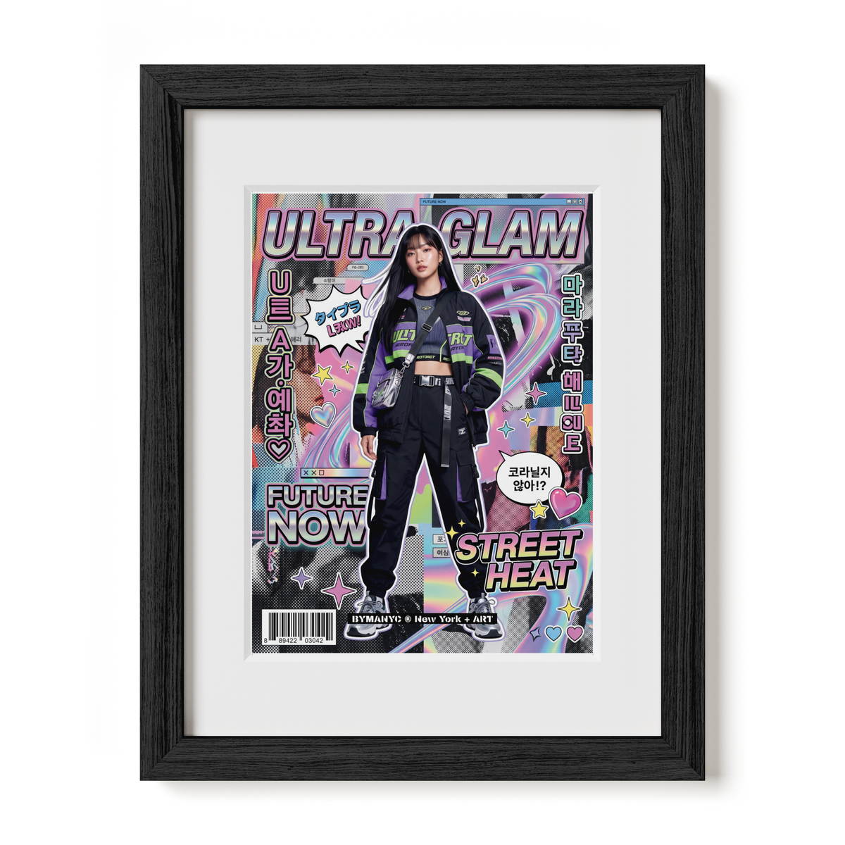 POSTER of ART AVANT-GARDE - ULTRA GLAM STREET HEAT - Cyberpunk Magazine Cover Portrait - BYMANYC ® New York + ART